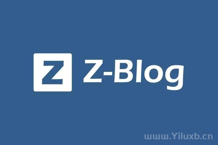 如何快速提高zblog加载速度