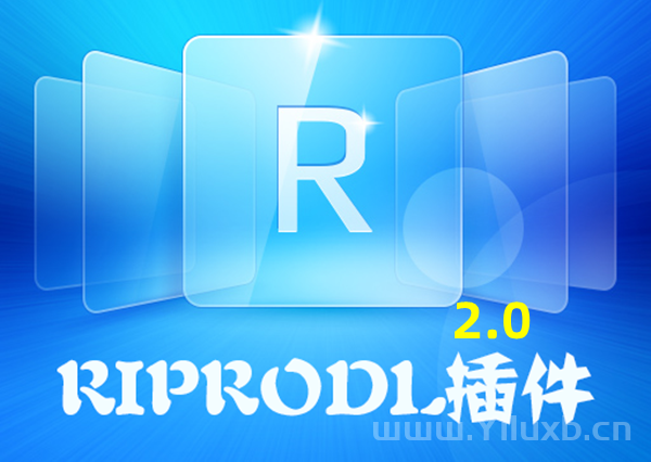 Ripro主题下载信息美化插件Riprodl2.0（测试版）