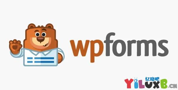 WordPress 快速拖放表单插件 WPForms Pro_v1.8.5.2